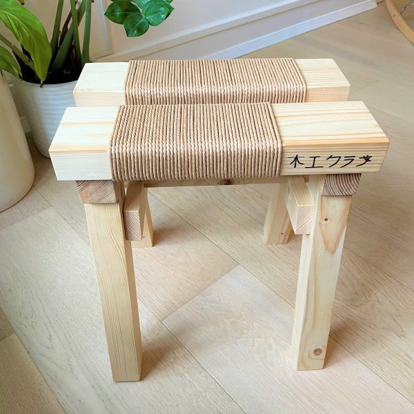 'Ishinomaki' stool front